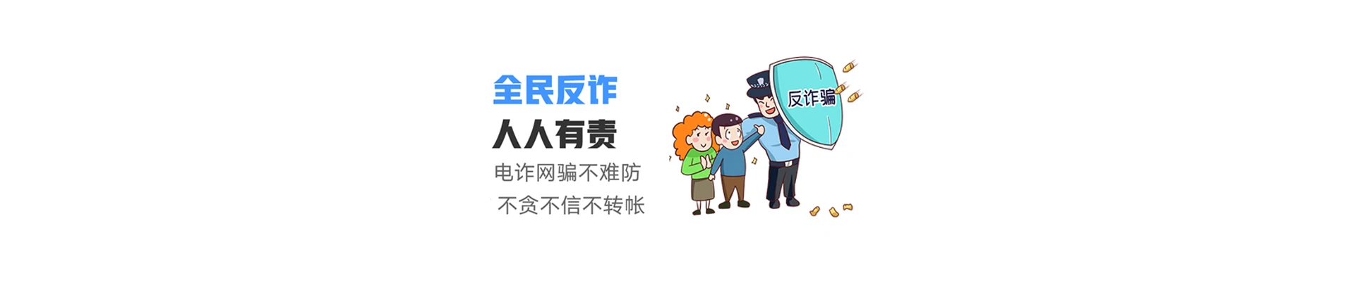 蒲江县联通宽带